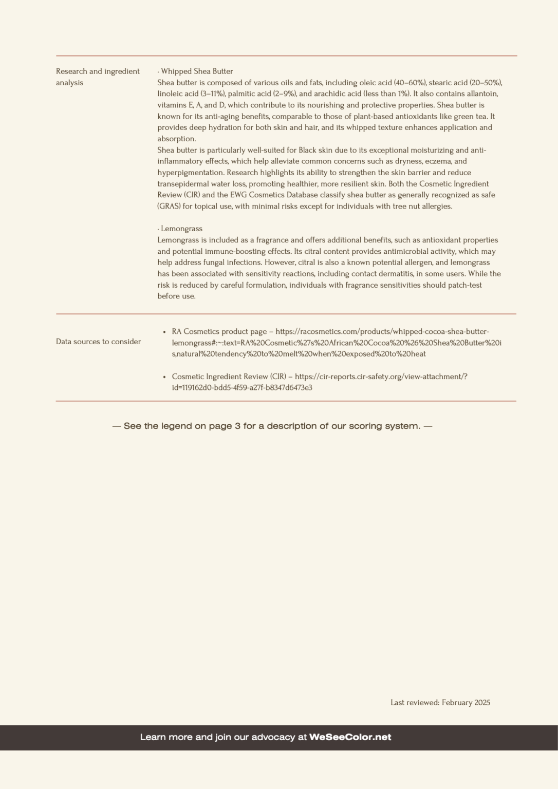Sample product assessment back